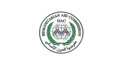 مفوضية العون الإنساني